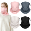 Finvizo Winter Fleece Neck Warmer (4 Pack)